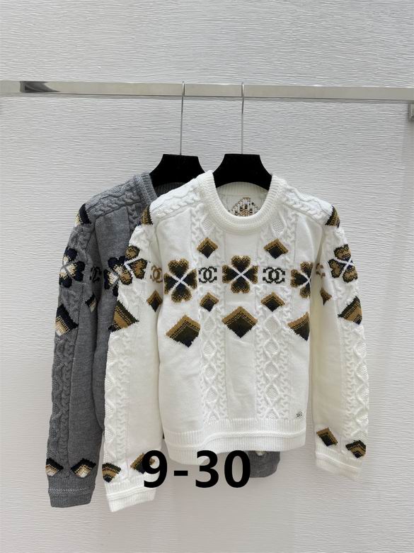 Chanel S-XL 68